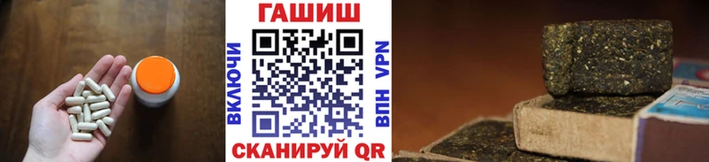 Гашиш VHQ купить закладку Макушино