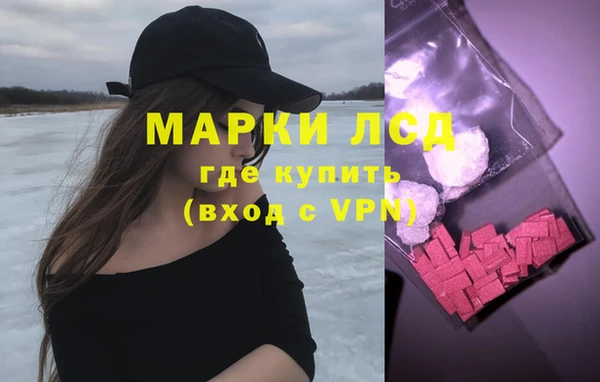 героин Алексеевка
