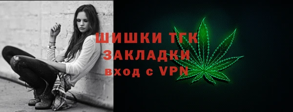 героин Алексеевка