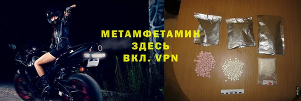 героин Алексеевка