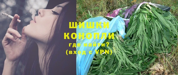 героин Алексеевка