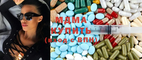 героин Алексеевка