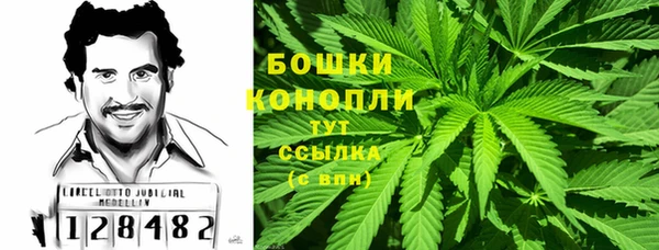 героин Алексеевка