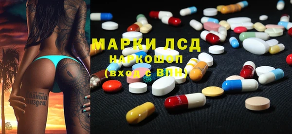 бутик Алексин