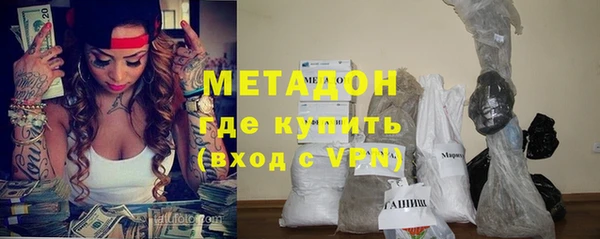 героин Алексеевка