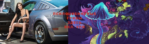 MDMA Premium VHQ Алзамай
