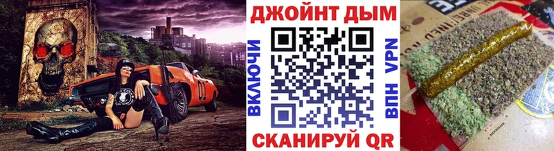 Бошки Шишки тримм  Макушино 